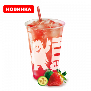 Лимонад Фейхоа-Клубника