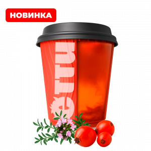 Чай АССАМ с шиповником и чабрецом