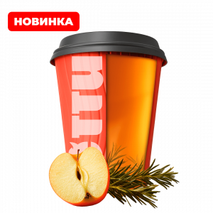 Чай яблоко с можевельником