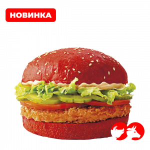 Етти Ред Чикен