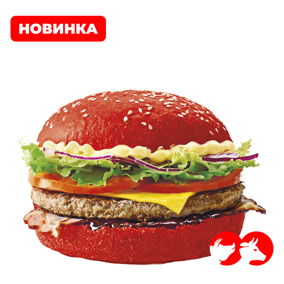 Етти Ред Биф